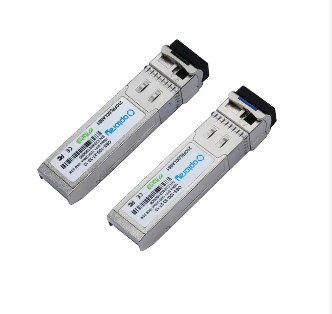 ¿Cómo logra el conector LC 10G SFP dúplex 300 m 850 nm 10GBASE-SR MMF una transmisión de alta velocidad a corta distancia?