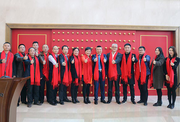 La ceremonia de cotización y toque de campana de Optoray en la Nueva Tercera Junta se llevó a cabo en Jinglong